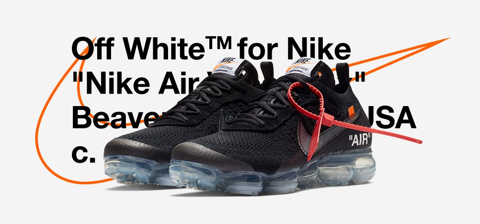 off white vapormax raffle