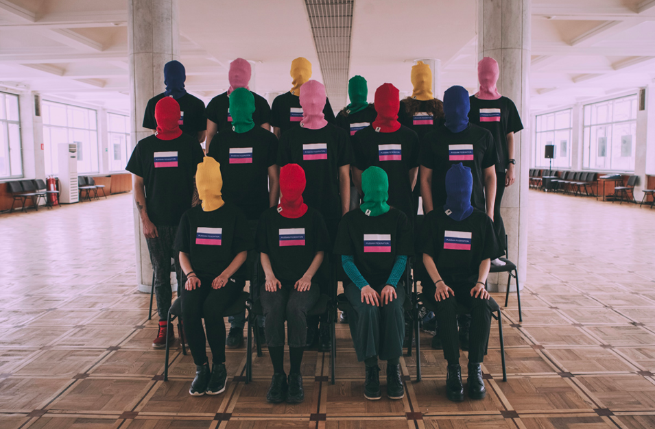 The Cut | REDDS | The Cut | REDDS | Check Out Pussy Riot's New Clothing Line Designed For Revolution